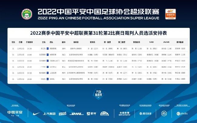 曼珠沙华泳装